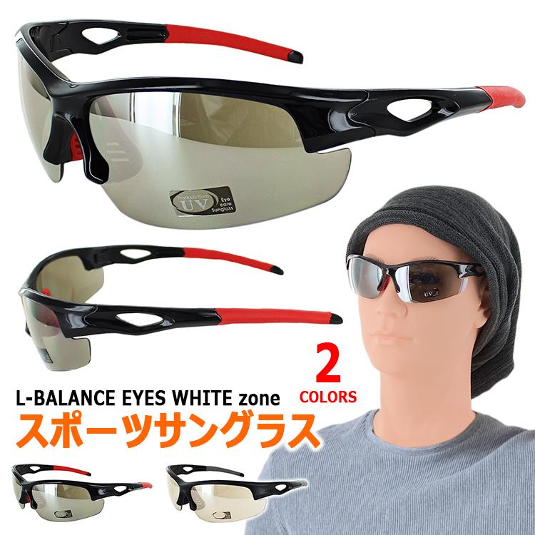 スポーツサングラス レディース メンズ Uvカット ハーフリム Rb 43 ブランド L Balance Eyes ランニング 野球 ゴルフ サイクリング 定形外郵便で送料無料 Lbalance Rb 43 サングラス ファッション雑貨のビッグマーケット 通販 Yahoo ショッピング