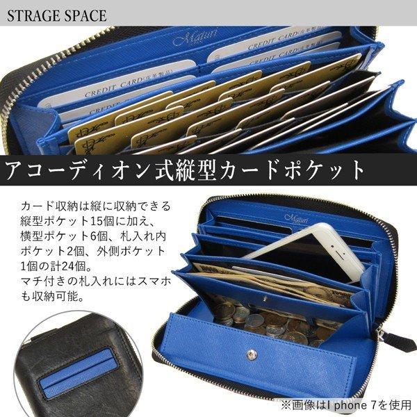 長財布 メンズ 財布 ラウンドファスナー オイルレザー 牛革 本革 瞬間