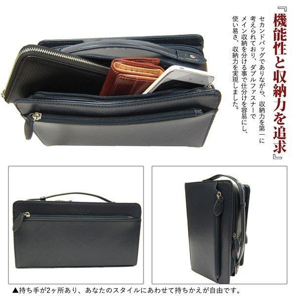 バッグ メンズ セカンドバッグ ブランド コードバン 馬革 ダブル