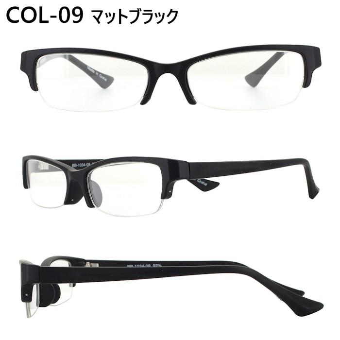 伊達メガネ メンズ レディース おしゃれ 眼鏡 Uvカット ハーフリム 1034 定形外選択で送料無料 Mic 1034 サングラスのビッグマーケット 通販 Yahoo ショッピング