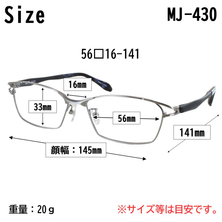調光メガネ 度付き 度なし 調光サングラス メンズ UVカット スクエア