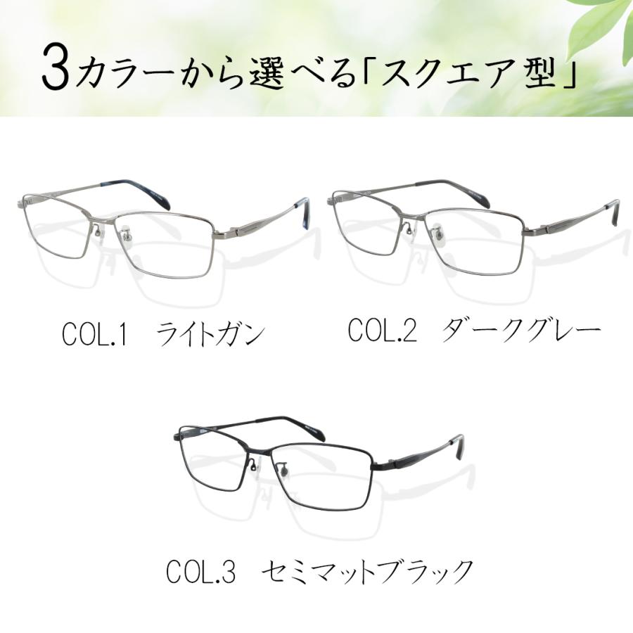調光メガネ 度付き 度なし 調光サングラス 少し大きめ 58サイズ XL