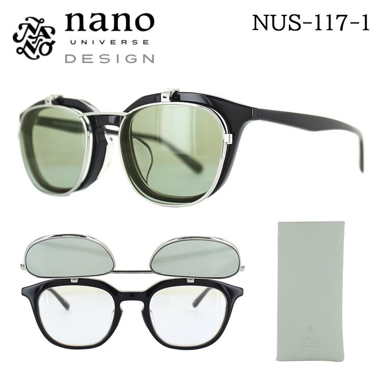 ナノ ユニバース サングラス ブランド 跳ね上げ式 複式レンズ メンズ レディース Nus 117 Col 1 49サイズ ウェリントン 年 モデル Uvカット Nano Nus 117 1 サングラスのビッグマーケット 通販 Yahoo ショッピング