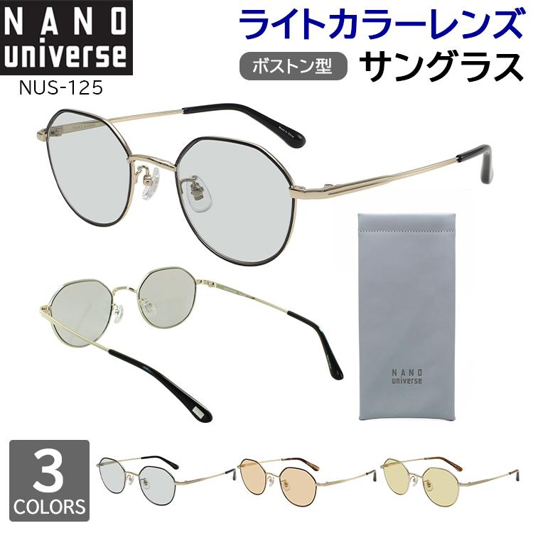 【新品】ナノユニバース NANO universe 小物 メンズ NUS-125-2 NANO universe（ナノ・ユニバース） サングラス メンズ レディース UV