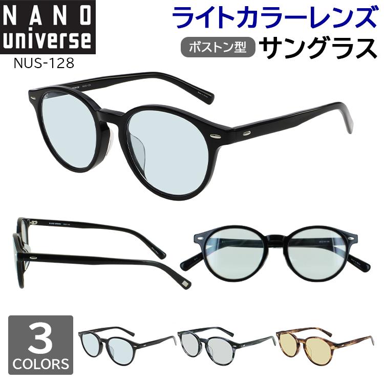 NANO universe（ナノ・ユニバース） サングラス メンズ レディース
