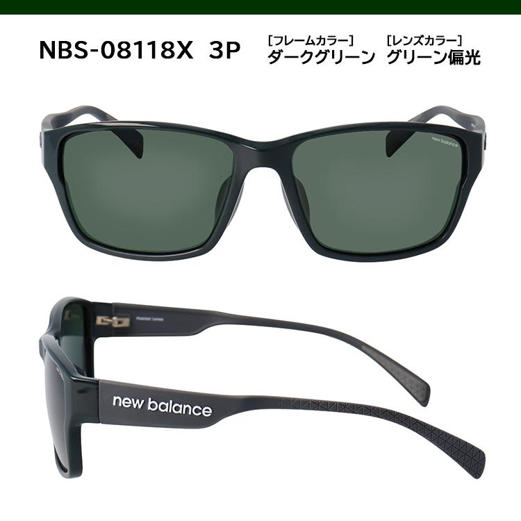 New Balance ニューバランス サングラス 偏光 メンズ UVカット