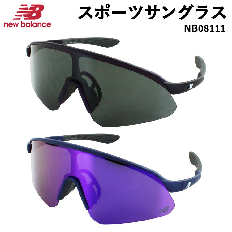 New Balance（ニューバランス） サングラス スポーツサングラス メンズ