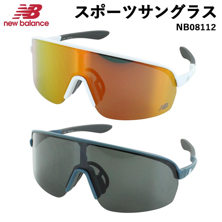 New Balance スクエア スポーツサングラス ブラック NBS-08117X 4P 58 New Balance ニューバランス サングラス 偏光レンズ