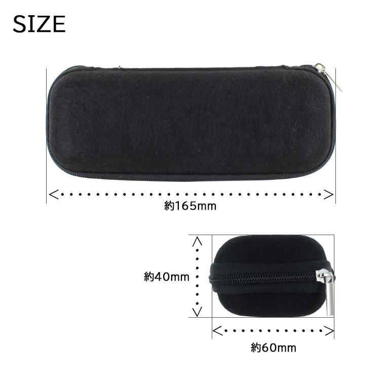 メガネケース 眼鏡ケース おしゃれ セミハード ウレタン素材 環境に