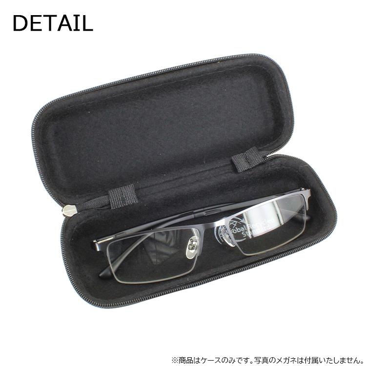 メガネケース 眼鏡ケース おしゃれ セミハード ウレタン素材 環境に