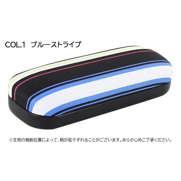 サングラスケース メガネケース めがねケース 眼鏡ケース 老眼鏡ケース