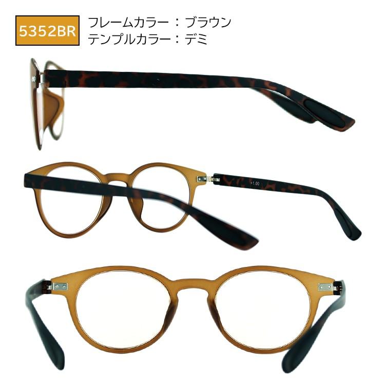 老眼鏡 ブルーライトカット おしゃれ 度数0.5から メンズ レディース シニアグラス リーディンググラス カラフルック ボストン スリム 軽量 7度数 男性 女性｜big-market｜08