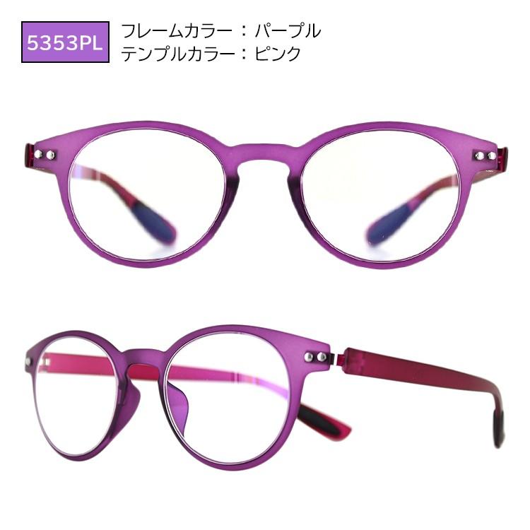 老眼鏡 ブルーライトカット おしゃれ 度数0.5から メンズ レディース シニアグラス リーディンググラス カラフルック ボストン スリム 軽量 7度数 男性 女性｜big-market｜10