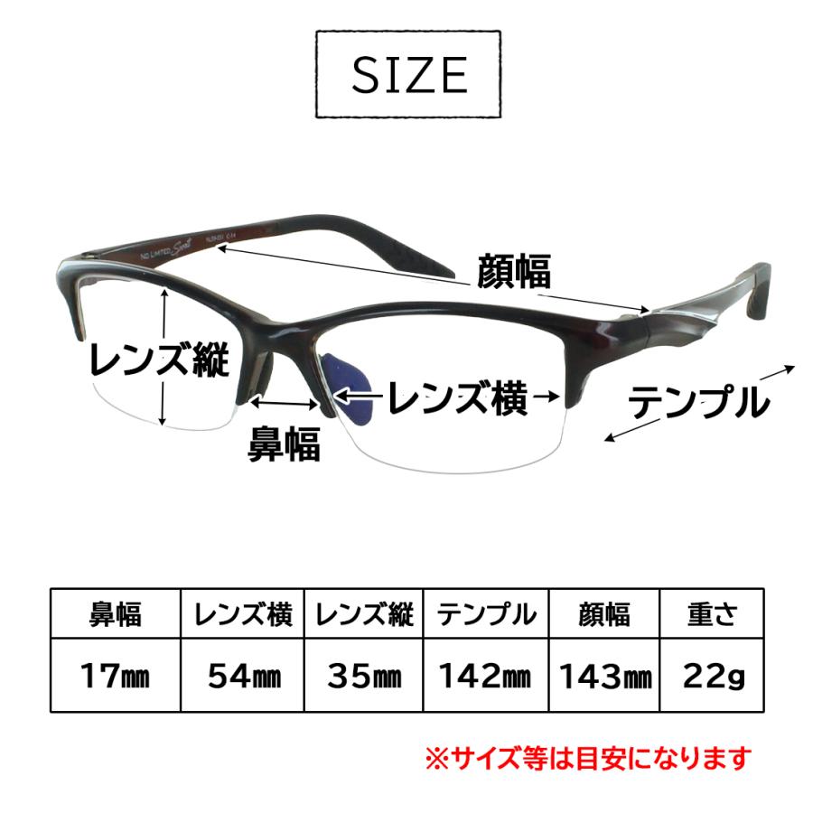 スポーツメガネ マグネット式 サングラス 偏光機能付き 裏面ARコート