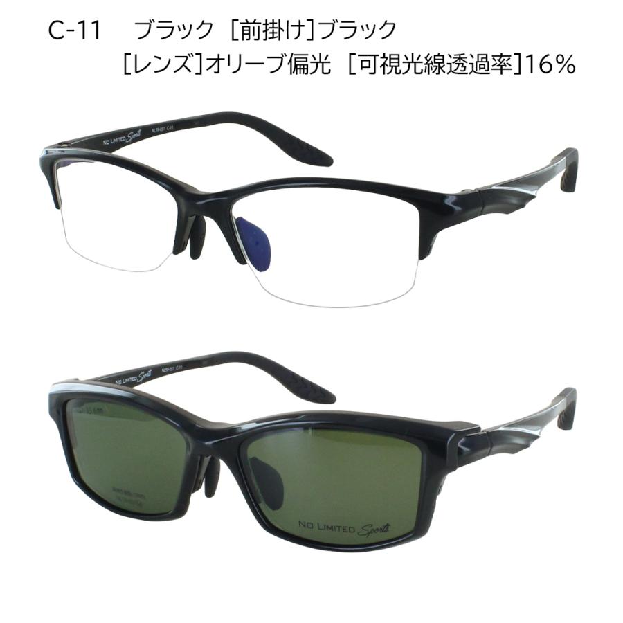 度付きメガネ 眼鏡 ハーフリム スポーツメガネ メンズ マグネット式