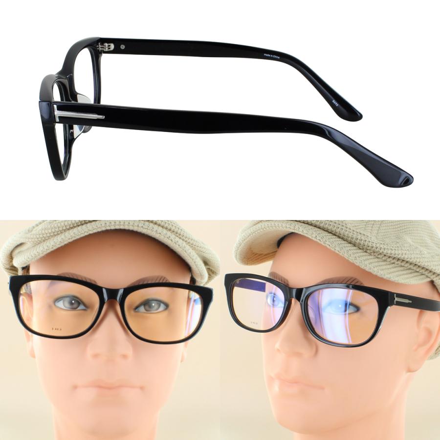 老眼鏡 ブルーライトカット メンズ 大きい 60サイズ ビッグサイズ