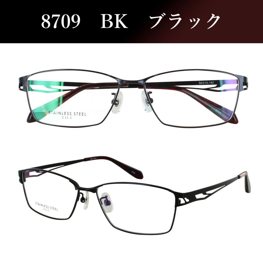 調光サングラス 度付き 度なし 調光メガネ メンズ UVカット 少し大きい