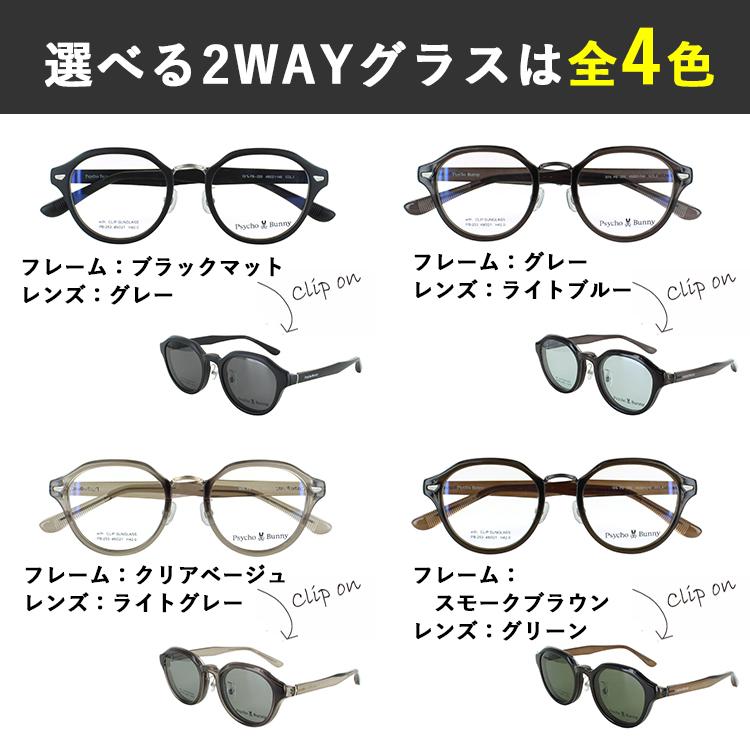 panapu3さま専用 パワーストレッチバラクラバ(R Black)│マウンテンハードウェア