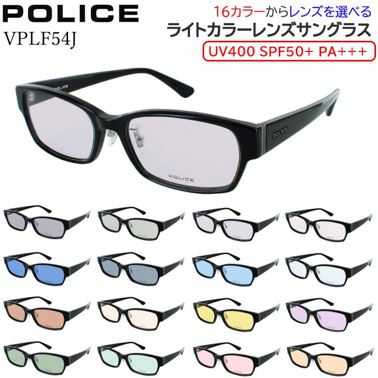 POLICE（ポリス） サングラス メンズ UVカット 薄い色 ライトカラー