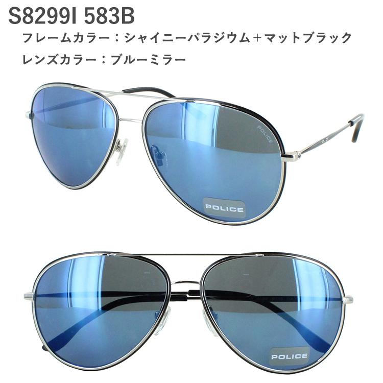 POLICE ポリス サングラス メンズ UVカット S8299I 583B ブルー POLICE ポリス サングラス メンズ UVカット S8299I 583B ブルー
