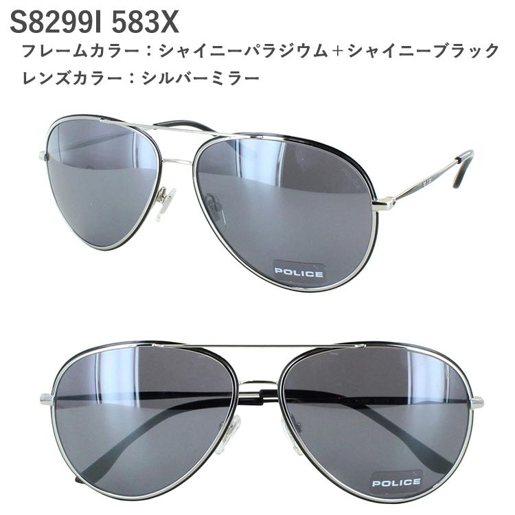POLICE ポリス サングラス メンズ UVカット S8299I 583B ブルー POLICE ポリス サングラス メンズ UVカット S8299I 583B ブルー