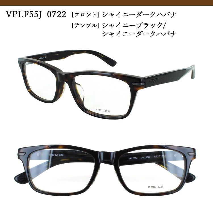 ポリス 調光サングラス メンズ 度付き 度なし メガネ 眼鏡 VPLF55J 0700 ブラック 0W44 グレー 0722 ハバナ セルフレーム ウェリントン UVカット 近眼 乱視 老眼｜big-market｜14