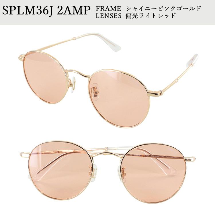 POLICE ポリス 偏光サングラス レディース メンズ UVカット 薄い POLICE ポリス 偏光サングラス レディース メンズ UVカット 薄い
