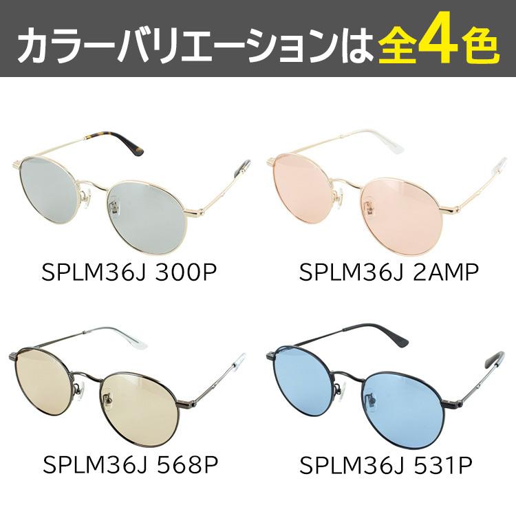 POLICE ポリス 偏光サングラス レディース メンズ UVカット 薄い POLICE ポリス 偏光サングラス レディース メンズ UVカット 薄い