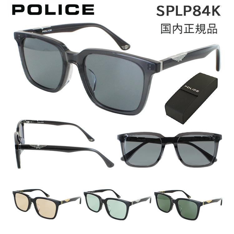 POLICE（ポリス） サングラス メンズ 2025年 UVカット ブランド セル