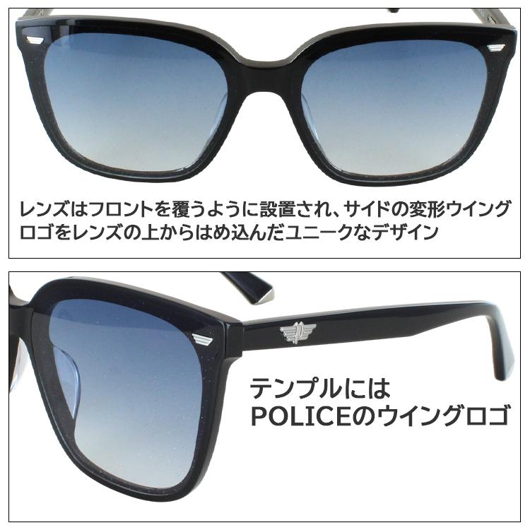 POLICE ポリス サングラス メンズ 2025年モデル ブランド POLICE ポリス サングラス メンズ 2025年モデル ブランド