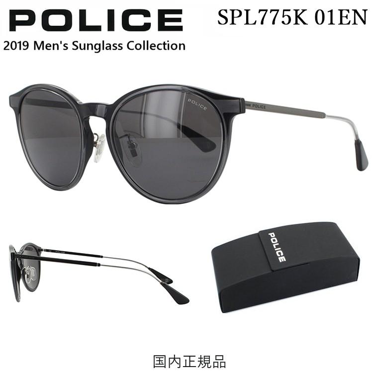 返品無料対応 ポリス サングラス Police メンズ Spl775k 01en ボストン 19年 おしゃれ アジアンフィット 国内正規品 Uvカット 期間限定 Www Superavila Com