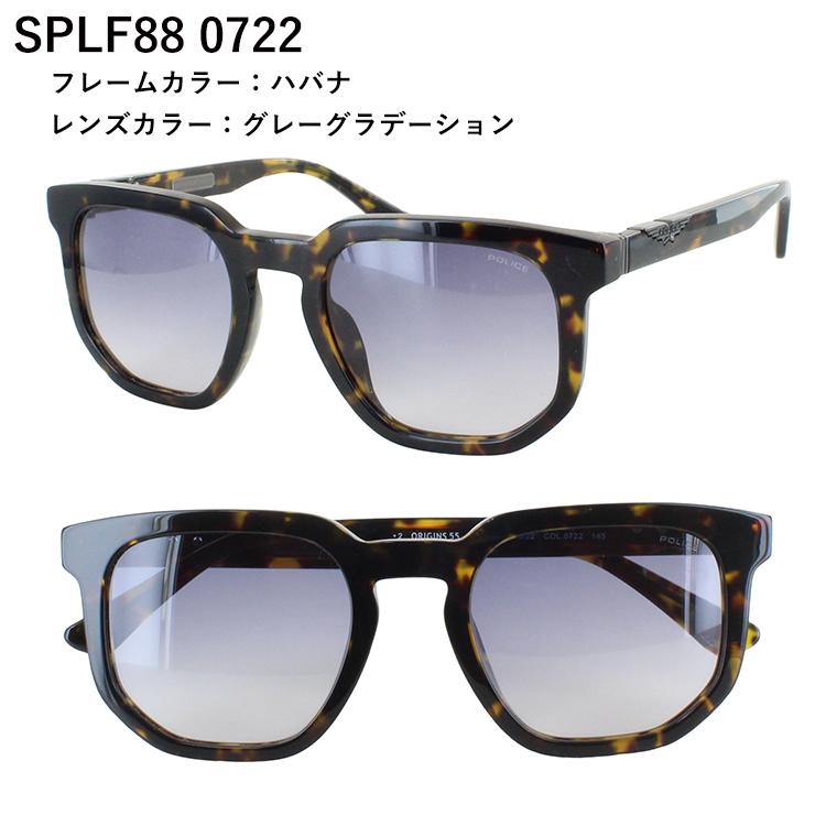 POLICE ポリス サングラス メンズ UVカット 運転用 SPLF88 703B POLICE ポリス サングラス メンズ UVカット 運転用 SPLF88 703B