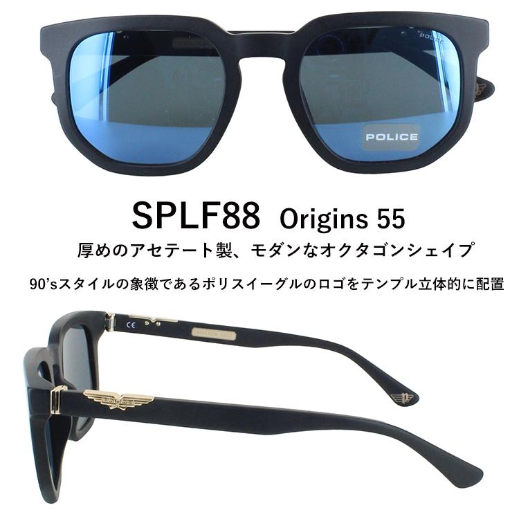 POLICE ポリス サングラス メンズ UVカット 運転用 SPLF88 703B POLICE ポリス サングラス メンズ UVカット 運転用 SPLF88 703B