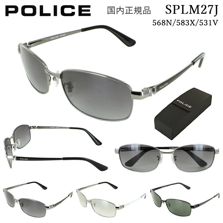 POLICE ポリス サングラス メンズ UVカット 2024年モデル POLICE ポリス サングラス メンズ UVカット 2024年モデル