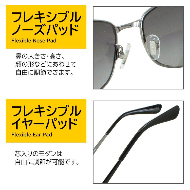 POLICE ポリス サングラス メンズ UVカット 2024年モデル POLICE ポリス サングラス メンズ UVカット 2024年モデル