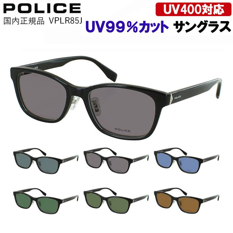 POLICE（ポリス） メンズ サングラス 2025SSモデル UVカット ブランド