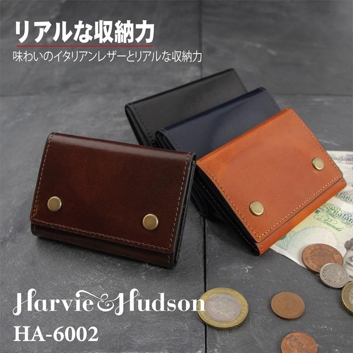 三つ折り財布 メンズ 財布中ベラ財布 コンパクト キャピタルレザー イタリアンレザー 革 Harvie and Hudson ハービーアンドハドソン HA-6002 ブランド｜big-market