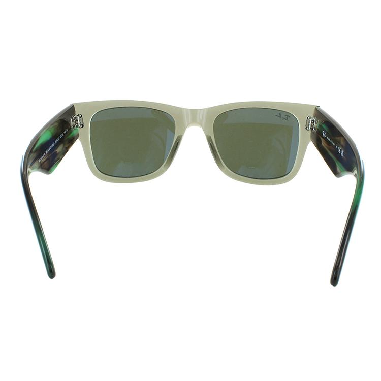 Ray-Ban レイバン サングラス メガウェイファーラー RB0840SF Ray-Ban レイバン サングラス メガウェイファーラー RB0840SF