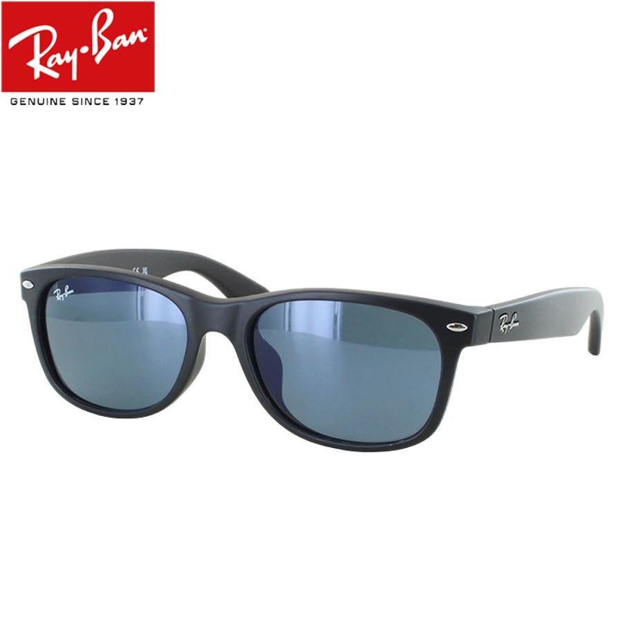 Ray-Ban（レイバン） サングラス ニューウェイファーラー RB2132F 622