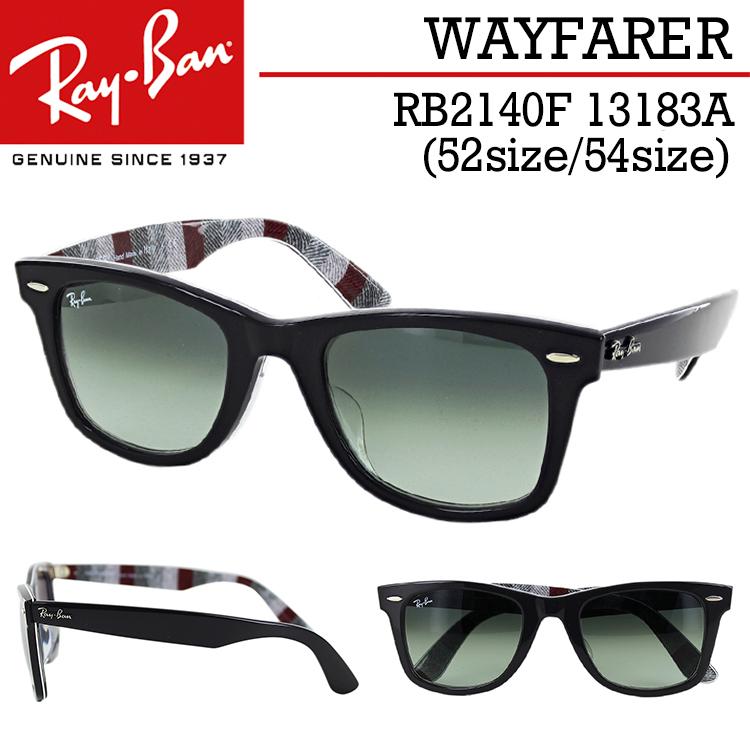 レイバン サングラス Rb2140f 131a 2サイズ 52 54 Ray Ban Wayfarer ウェイファーラー ウェリントン メンズ レディース Uvカット 国内正規商品 Rb2140f 131a サングラスのビッグマーケット 通販 Yahoo ショッピング