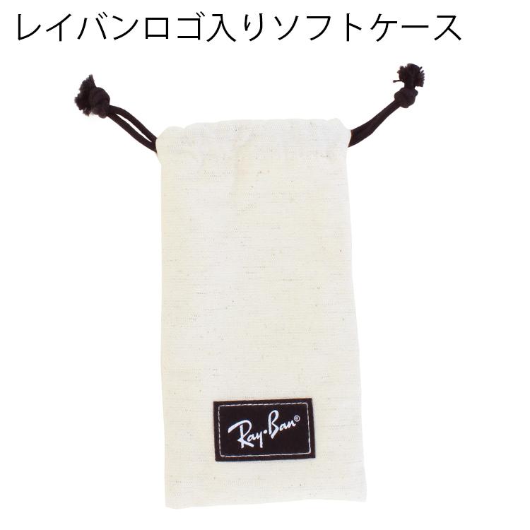 Ray-Ban レイバン ウェイファーラー サングラス RB2140F 135931 Ray-Ban レイバン ウェイファーラー サングラス RB2140F 135931