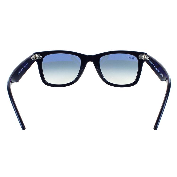 Rayban レイバン サングラス RB4259F 601 2 089 - 小物