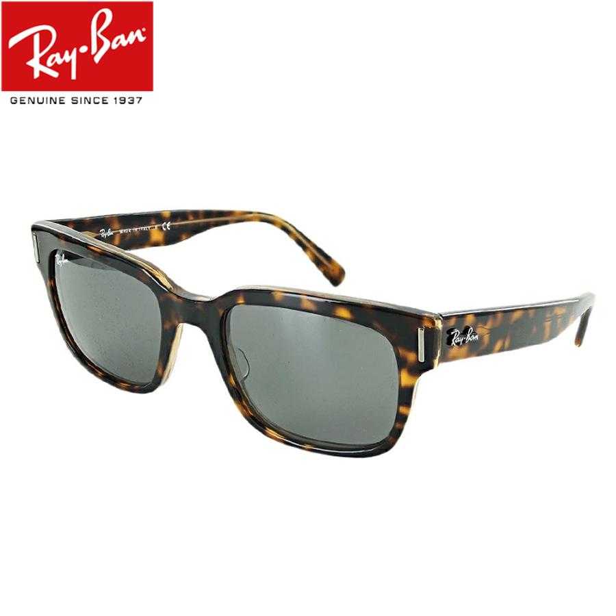 55 以上節約 レイバン サングラス ジェフリー Rb2190 1292b1 2サイズ 53 55 メンズ レディース Uvカット Ray Ban ウェリントン ハバナ ダークグレー 国内正規商品 新着 人気ショップが最安値挑戦 Clearchannel Com Br