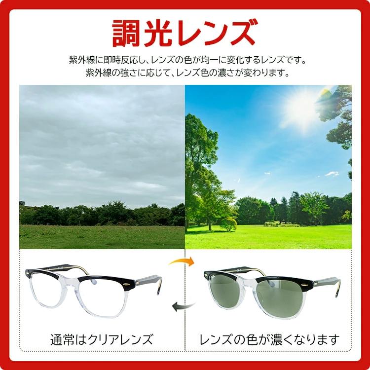Ray-Ban レイバン 調光サングラス RB2398F 1294GJ 53 ブラック Ray-Ban レイバン 調光サングラス RB2398F 1294GJ 53 ブラック