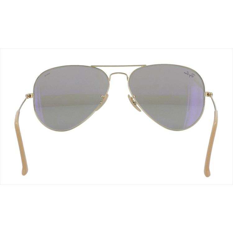 レイバン 調光 サングラス アビエーター RB3025 9064V8 58サイズ メンズ レディース UVカット 紫外線カット Ray-Ban 送料無料沖縄以外 調光 9064V8 メンズ レディース Ban メッキ
