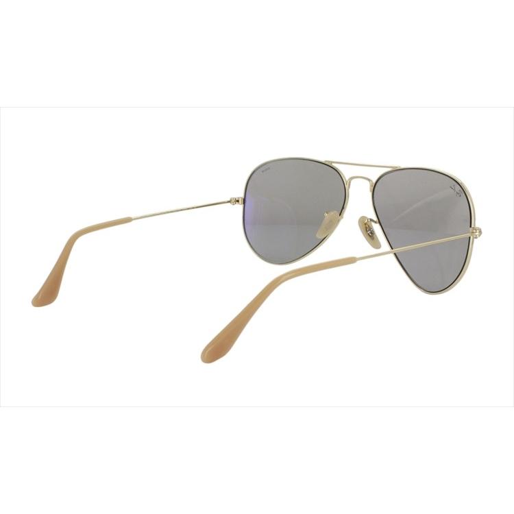 レイバン 調光 サングラス アビエーター RB3025 9064V8 58サイズ メンズ レディース UVカット 紫外線カット Ray-Ban 送料無料沖縄以外 調光 9064V8 メンズ レディース Ban メッキ