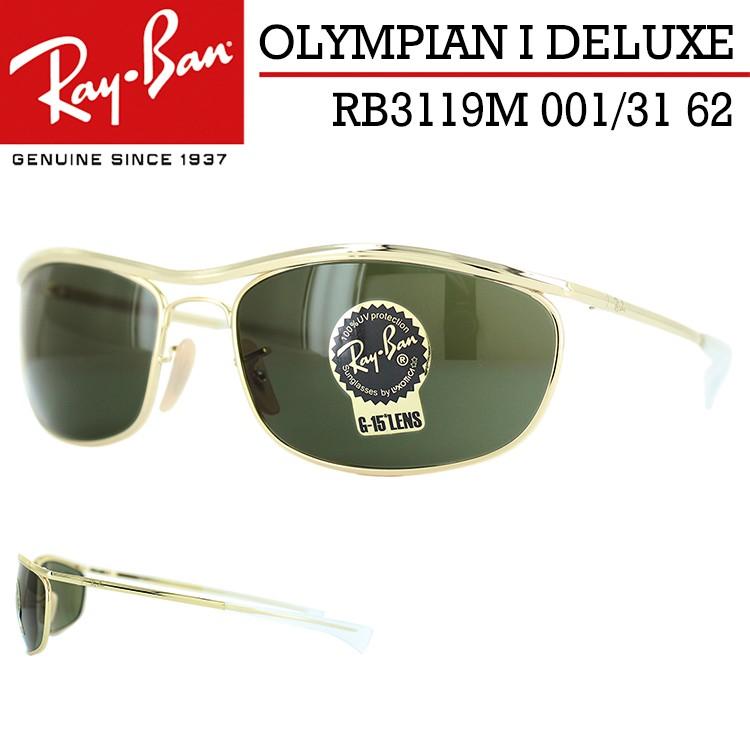 レイバン サングラス メンズ レディース RB3119M 001 31 62サイズ Ray-Ban OLYMPIAN I DELUXE オリンピアン1デラックス UVカット ブランド 国内正規商品