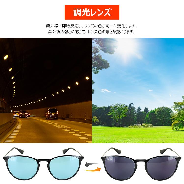 Ray-Ban レイバン 調光 サングラス RB3539 002/Q2 54 エリカ Ray-Ban レイバン 調光 サングラス RB3539 002/Q2 54 エリカ