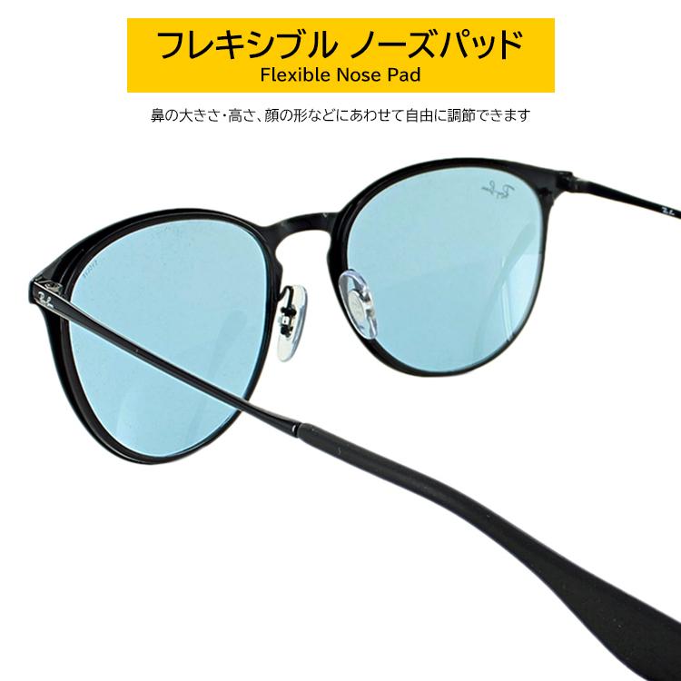 レイバン 調光 サングラス RB3539 002/Q2 54 エリカメタル Ray-Ban 調光レンズ uvカット エヴォルブフォトブルー