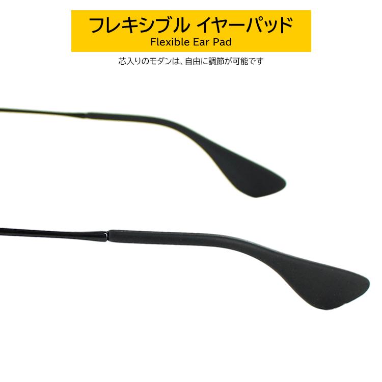 Ray-Ban レイバン 調光 サングラス RB3539 002/Q2 54 エリカメタル 調 
